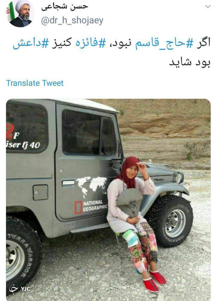 گفتگو گفتگو