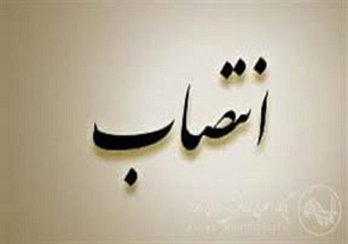 سرخط مهم&zwnj;ترین خبر&zwnj;های روز دوشنبه بیست و دوم دی ماه ۹۹ آبادان