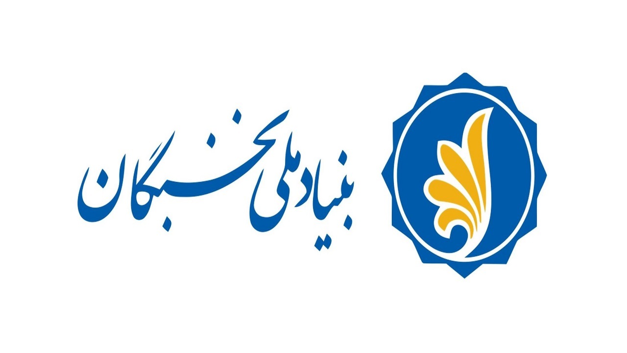 لزوم ارتقای چرخه فناوری با استفاده از ظرفیت‌های مراکز رشد