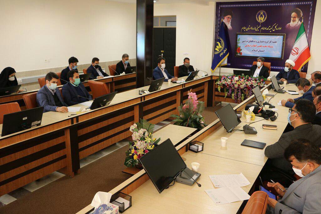دستگاه‌های اجرایی استان خدمات مجازی خود را بیشتر کنند