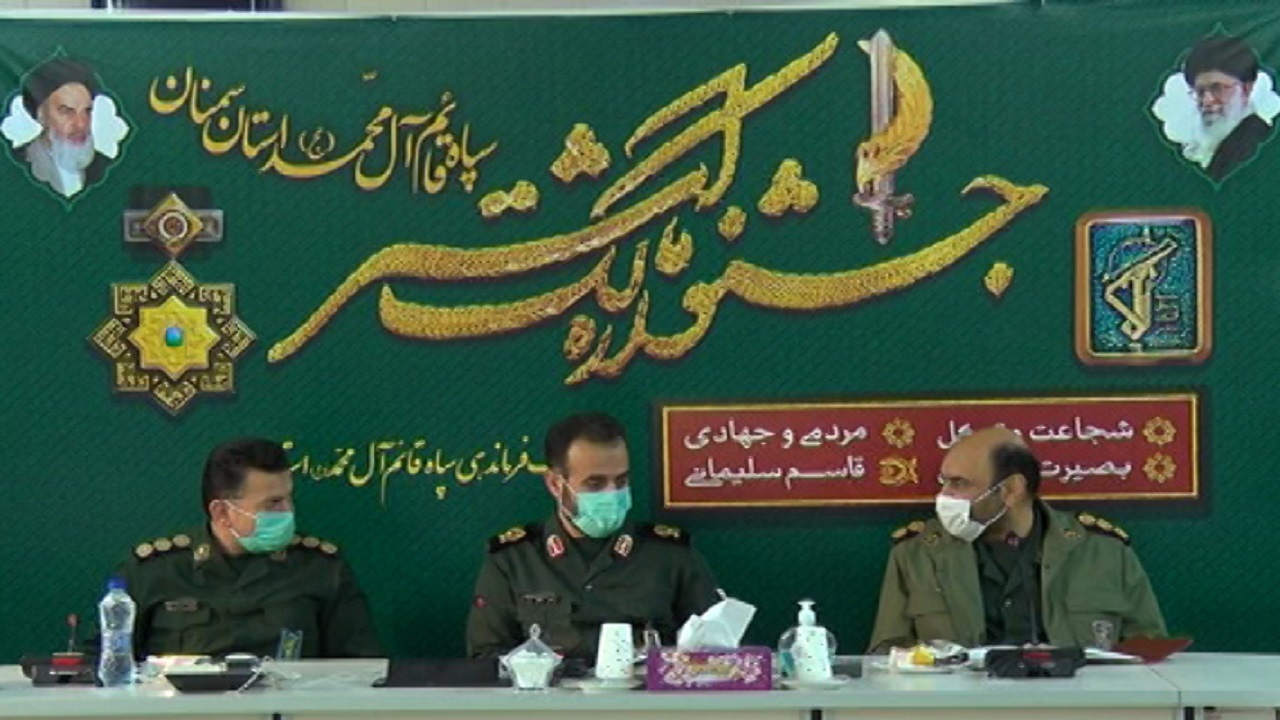 پایان جشنواره مالک اشتر در سمنان