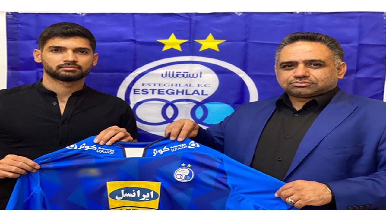 افشاگری ستاره استقلال درباره پیشنهاد پرسپولیس