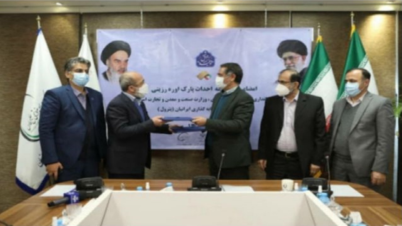 امضای تفاهم نامه‌ای به منظور تکمیل زنجیره محصولات پتروشیمی