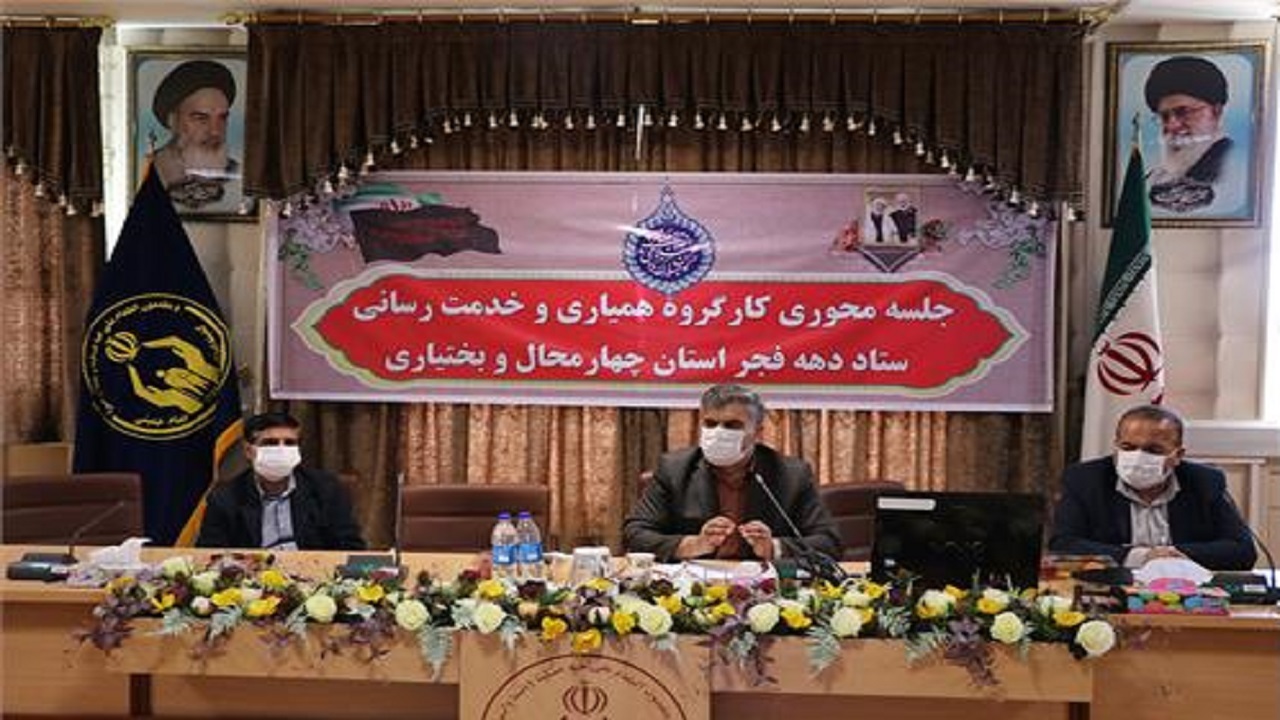 تأسیس نهاد کمیته امداد از اهداف و اولویت‌های امام خمینی (ره) بود