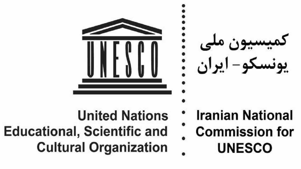 باشگاه نوآوری و فناوری ایران - یونسکو افتتاح شد