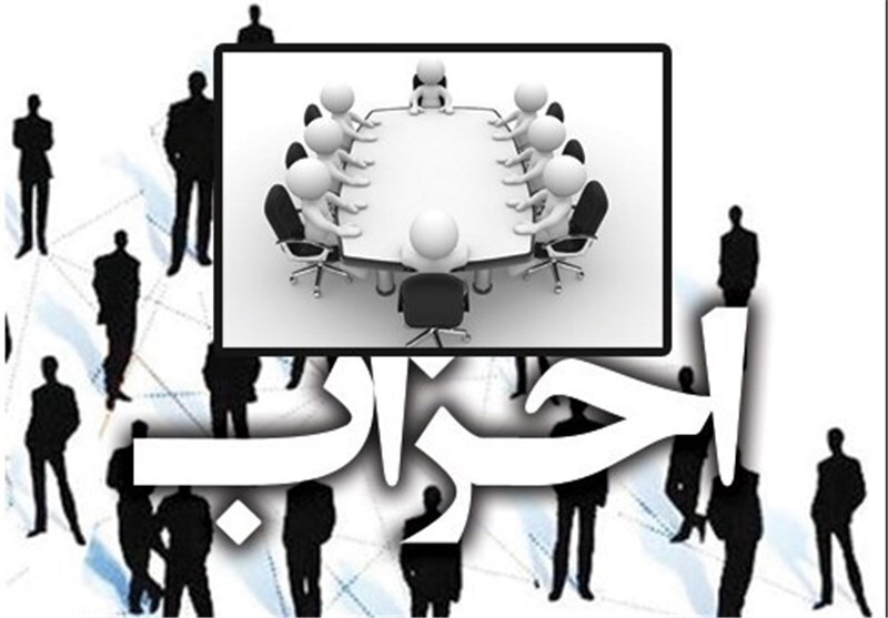 حزب&zwnj;گرایی در کشور فقط شعار است و شعار است و شعار