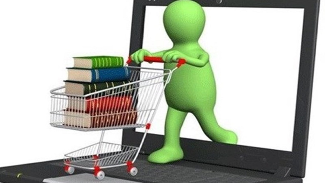 اعلام شرایط و ضوابط خرید از نمایشگاه مجازی کتاب تهران