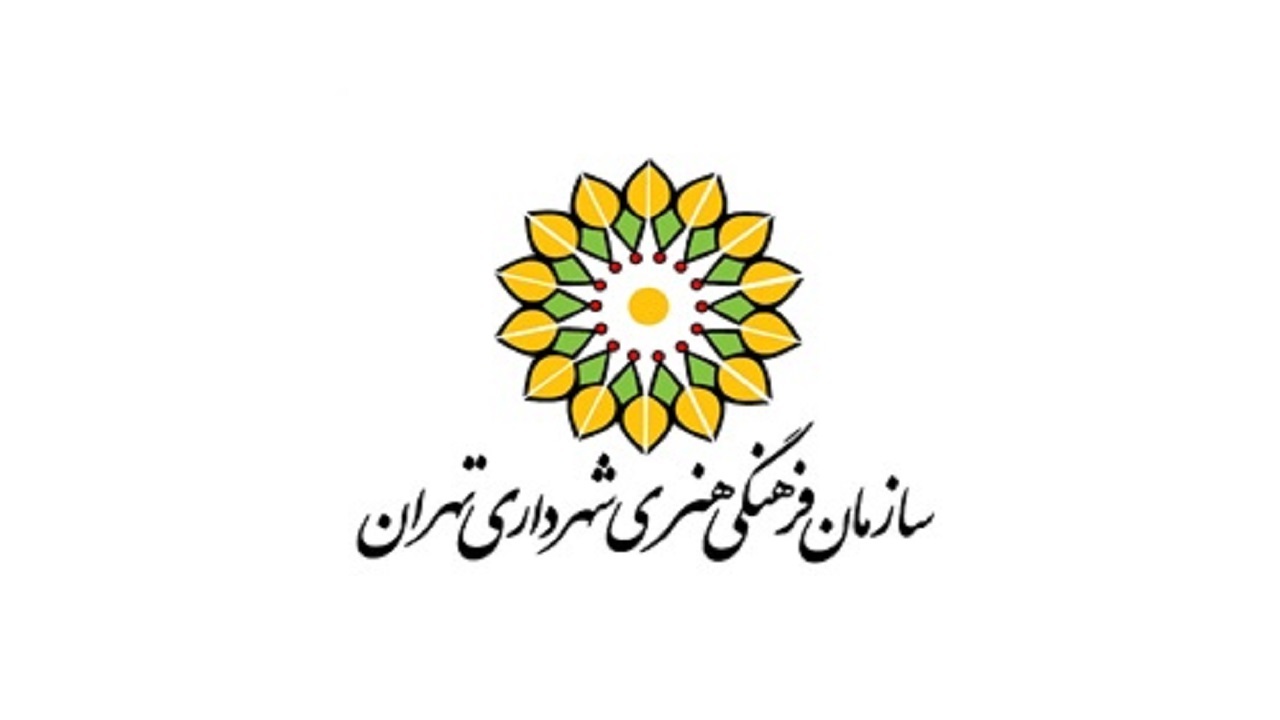 «جان نبی»؛ ویژه‌ برنامه‌ شهرداری تهران برای ایام شهادت حضرت فاطمه (س)