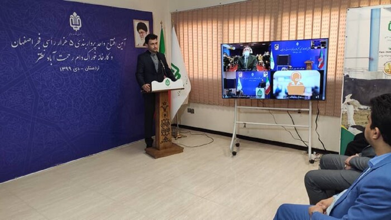 ۲ طرح بنیاد مستضعفان در اردستان و نطنز به بهره‌برداری رسید