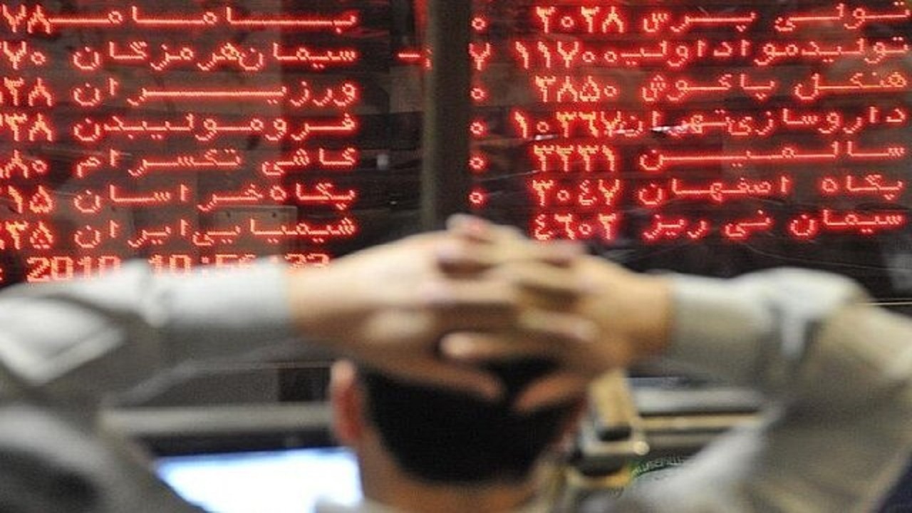 کاهش بورس در چهارمین روز معاملات