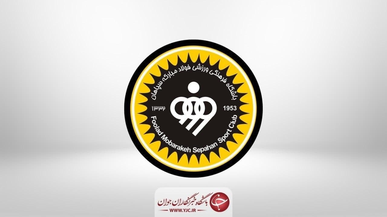 نصب سردیس سردار دل‌ها در ورزشگاه نقش‌جهان