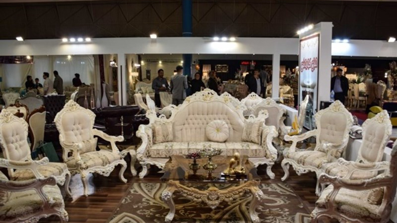آغاز به‌کار بیست و نهمین نمایشگاه تخصصی صنعت مبلمان