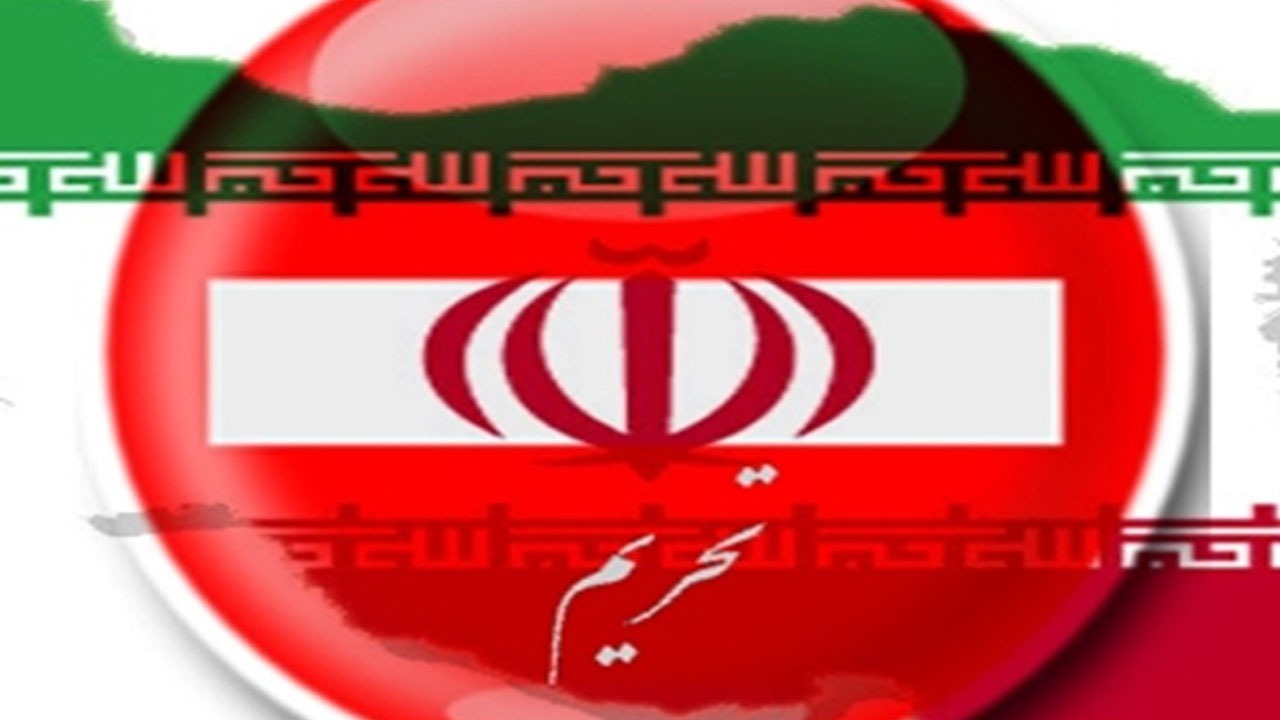 تاثیر قانون لغو تحریم‌ها بر نظارت آژانس بین‌المللی انرژی اتمی چیست؟