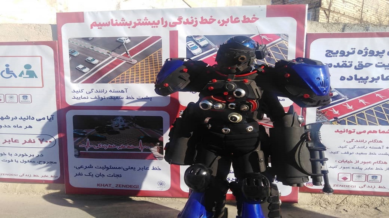 افتتاح سیستم ترافیک یار هوشمند در مشهد