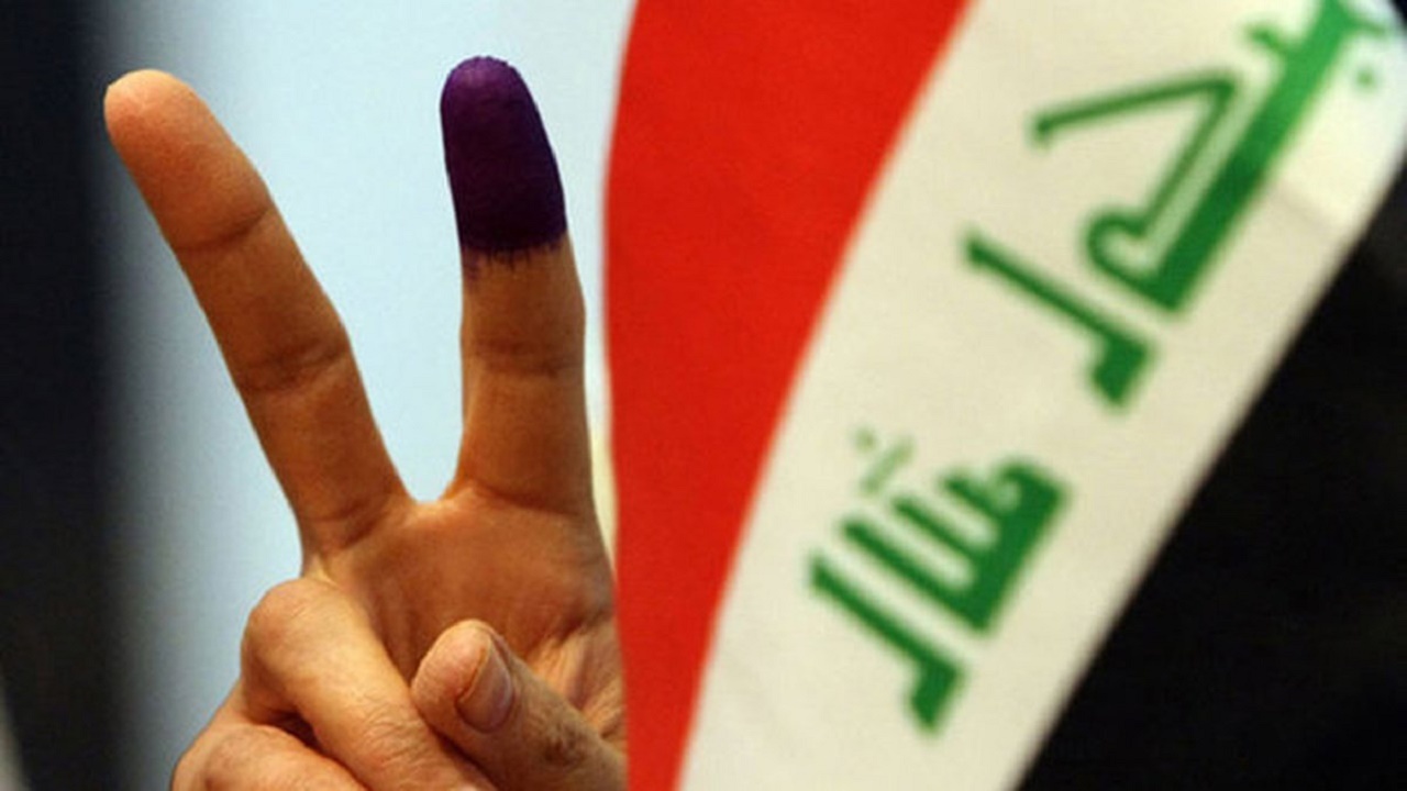 آمادگی مقامات عراقی برای برگزاری انتخابات