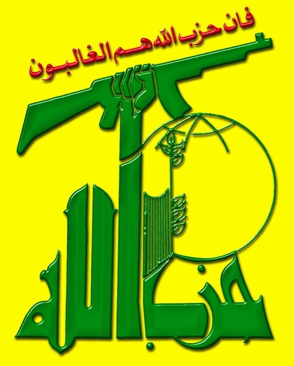 نخست الحشد الشعبی و بعد انصارالله یمن، موج نگرانی آمریکا از اقتدار نیرو&zwnj;های مقاومت