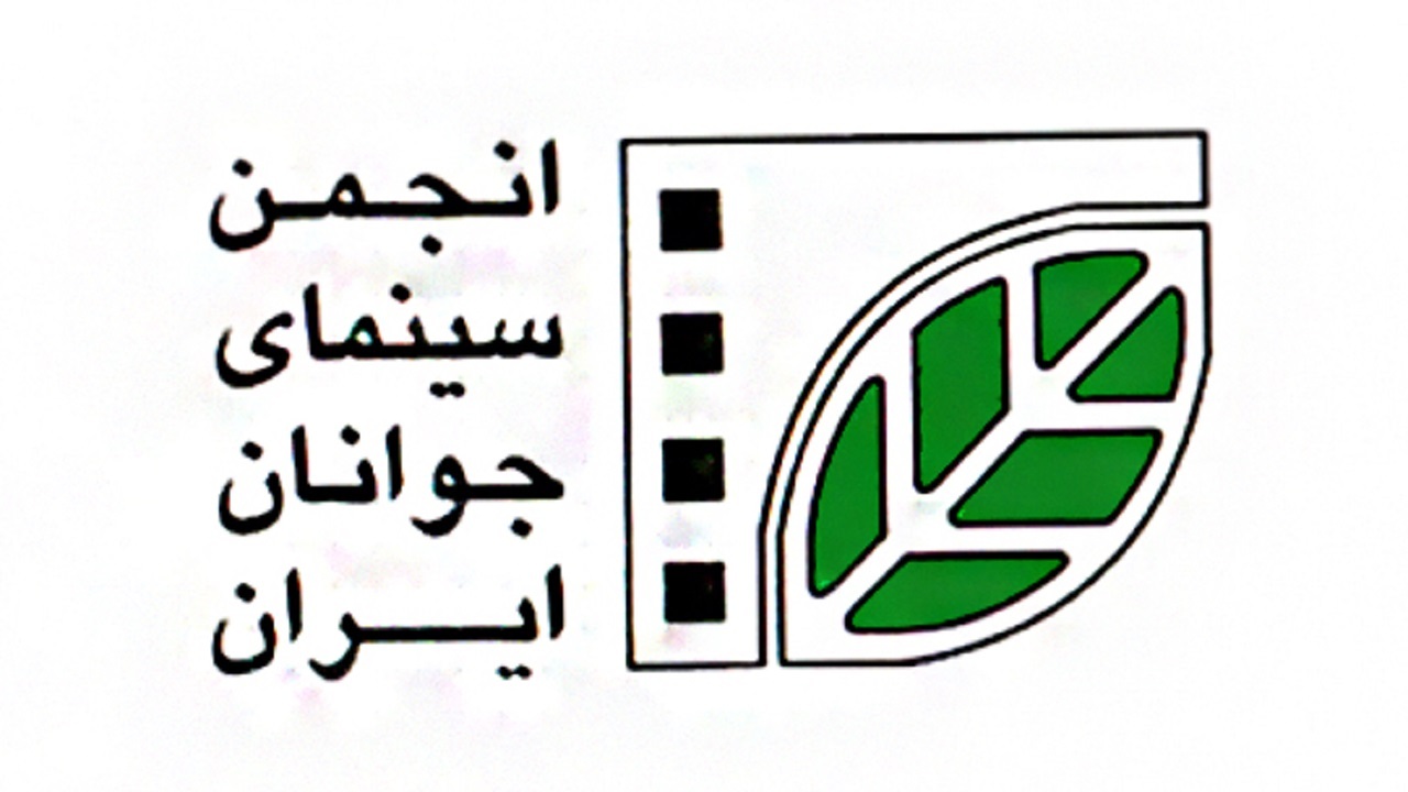 بلین به فجر رسید