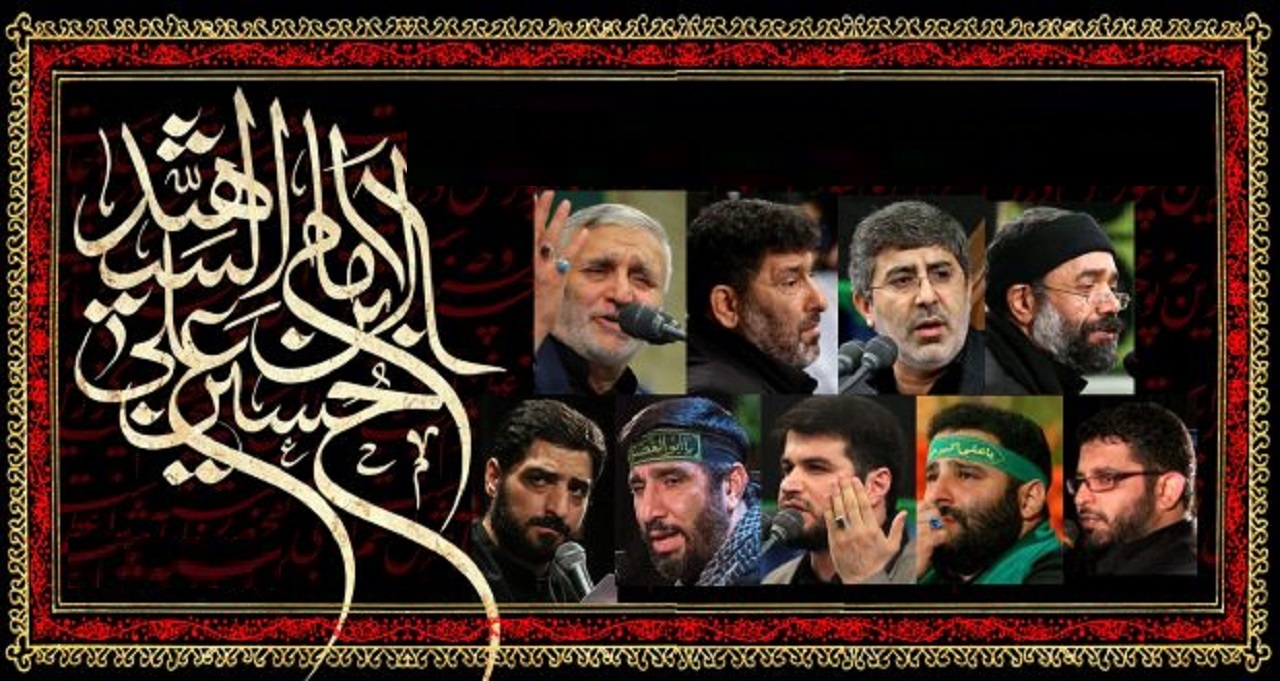 گلچین مداحی دهه فاطمیه