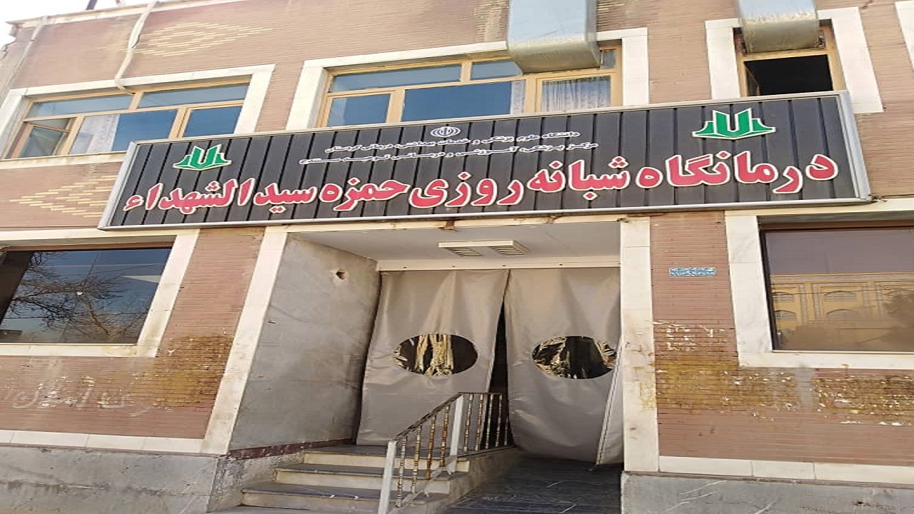 راه‌اندازی کلینیک تخصصی کودکان و نوزادان در سنندج