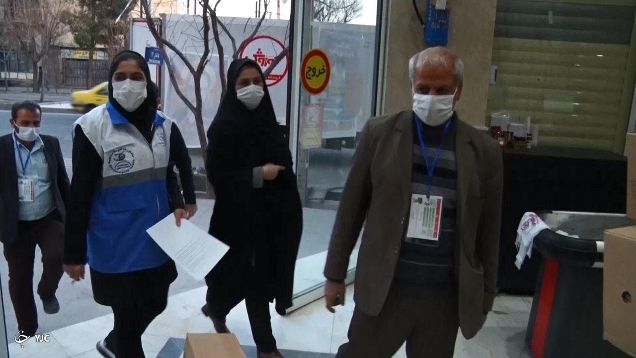 مبارزه با کرونا با ۵ هزار بازرسی صنفی در ساوه