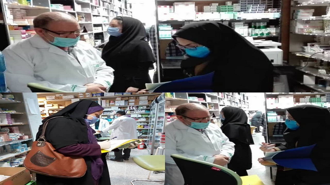 بازرسی مشترک کارشناسان معاونت غذا و داروی دانشکده علوم پزشکی از داروخانه های آبادان