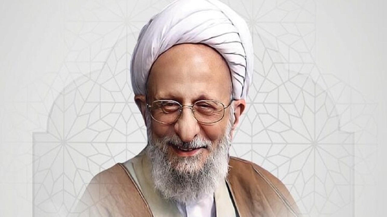 چرا «آیت‌الله مصباح» علامه طباطبایی و شهید مطهری زمان نام گرفت؟