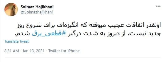 آلودگی هوا