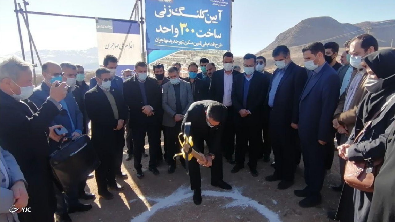آغاز ساخت ۳۰۰ واحد مسکن ملی در شازند
