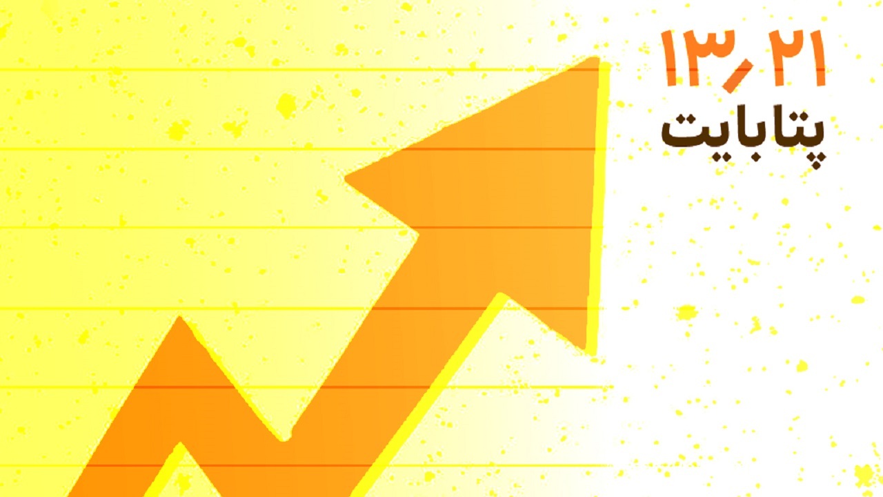 رکورد جدید مصرف دیتا در شبکه ایرانسل ثبت شد