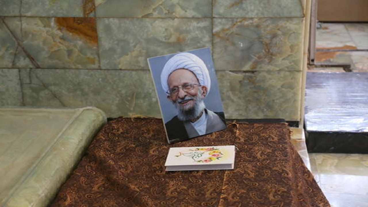 مراسم بزرگداشت سیره علمی، آموزشی و تربیتی آیت الله مصباح یزدی برگزار می شود