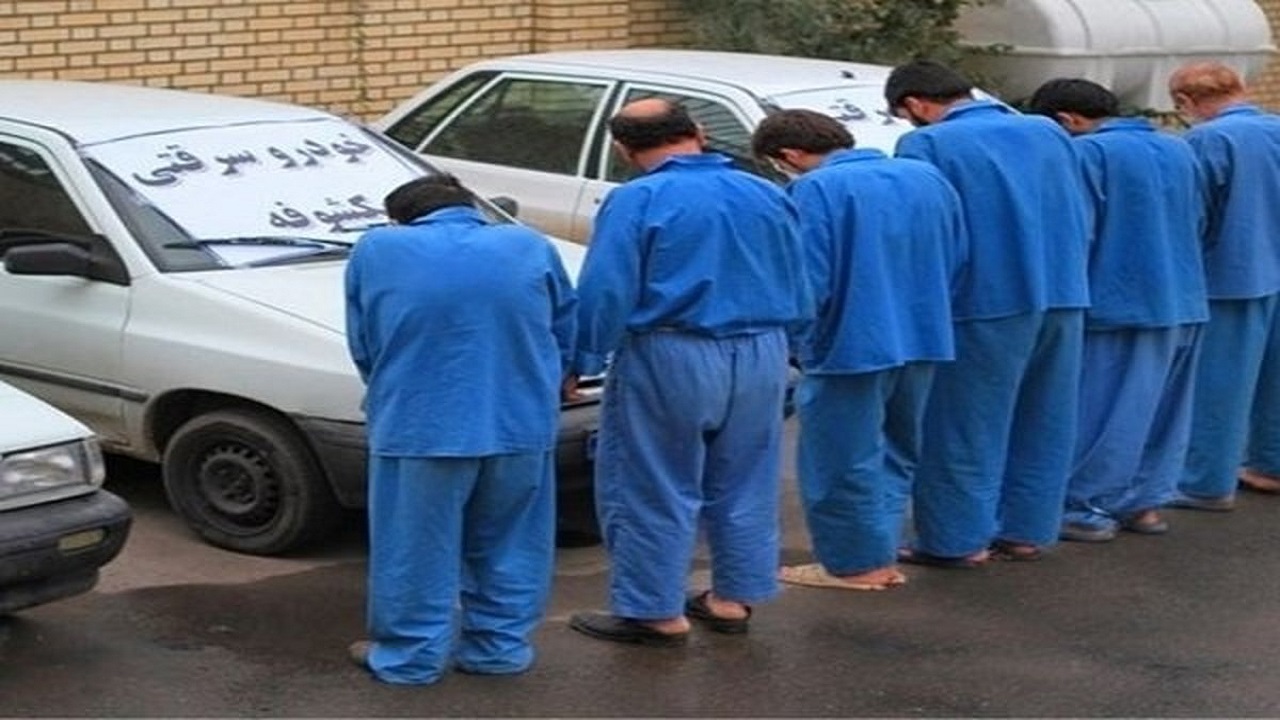 انهدام باند ۱۳ نفره سرقت خودرو