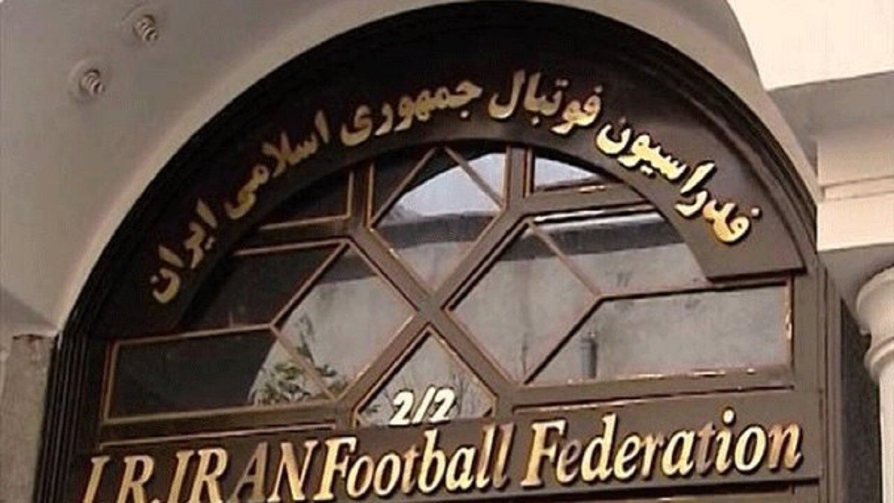 اشخاص اجازه دهند انتخابات فدراسیون فوتبال برابر قانون پیگیری شود