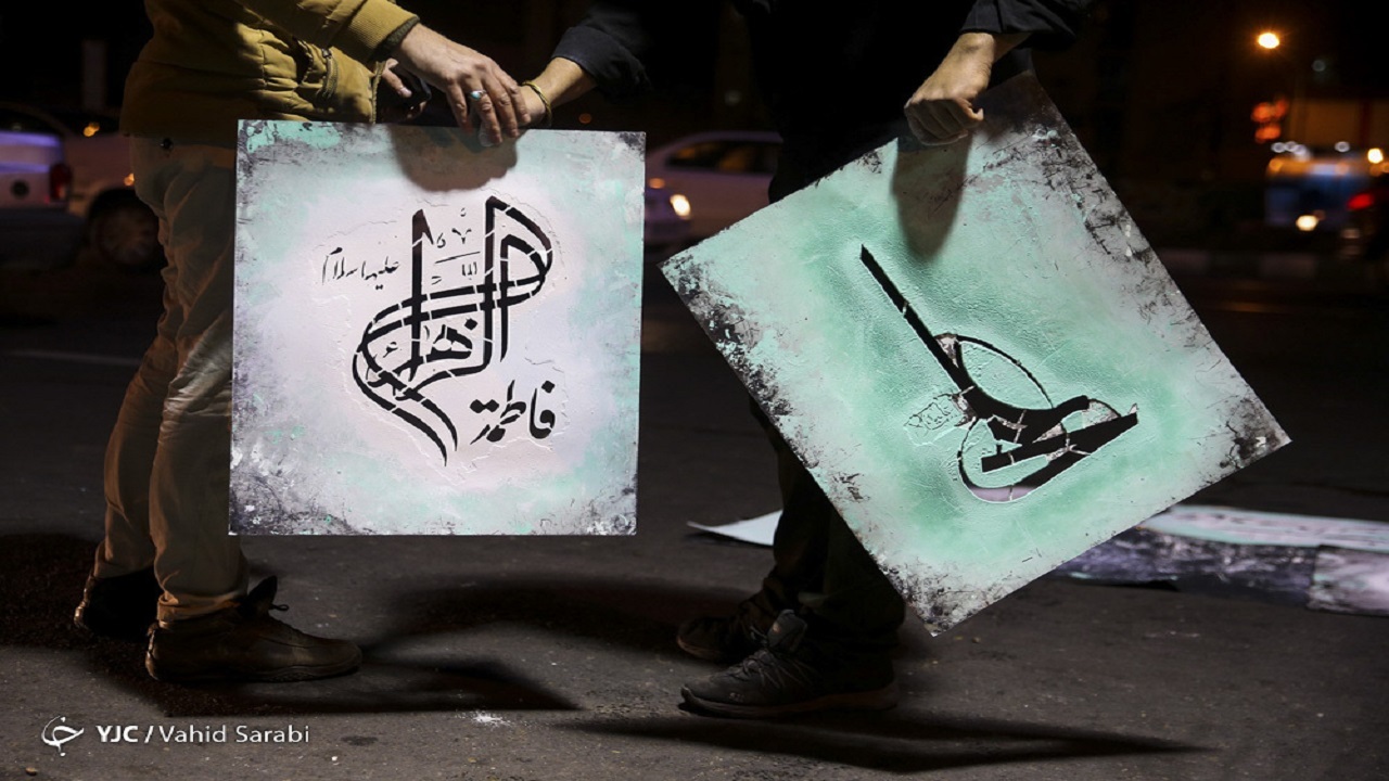فاطمیه؛ بستری برای ظهور امام عصر (عج)/ مهمترین درسی که امام دوازدهم از حضرت زهرا (س) گرفته‌اند