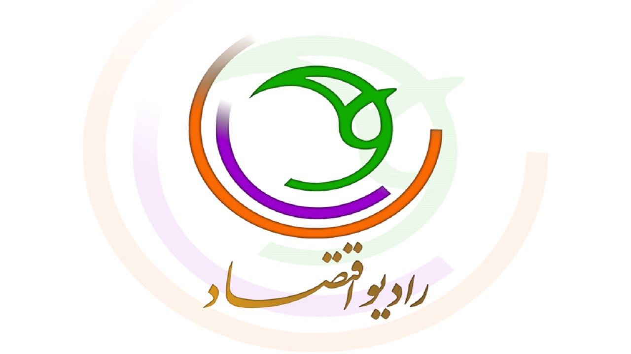 برنامه‌ای که راه کارآفرینی را جلوی پای مخاطب می‌گذارد