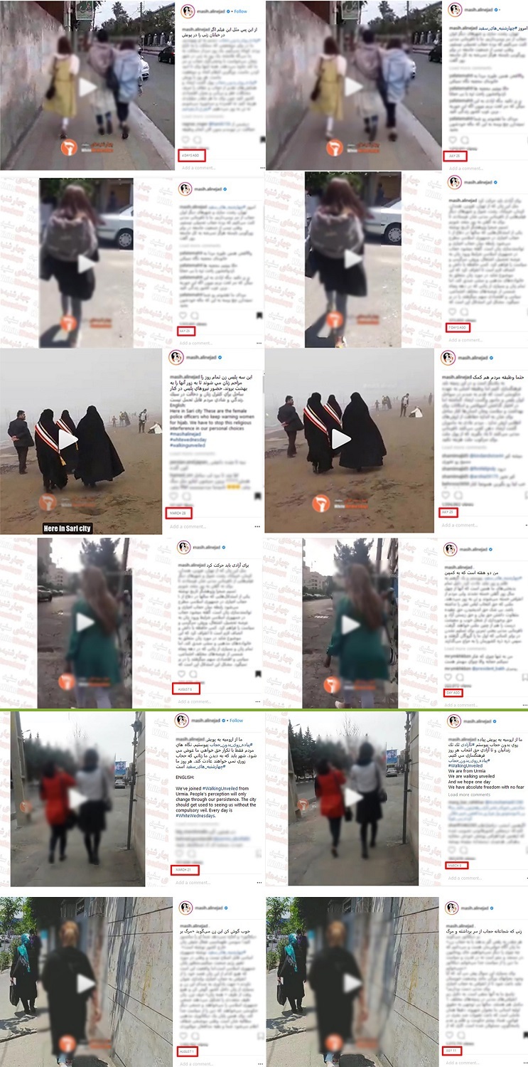 &laquo;من&zwnj;وتو&raquo; از سیاست انگلیسی جدیدش رونمایی کرد/ کلاه گذاشتن بر سر مخاطبان در روز روشن!