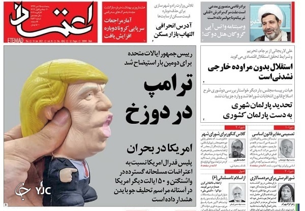 گازوئیل؛ متهم جدید آلودگی هوا / استیضاح با وحشت شورش / اخراج نتیجه بازی با امنیت ملی