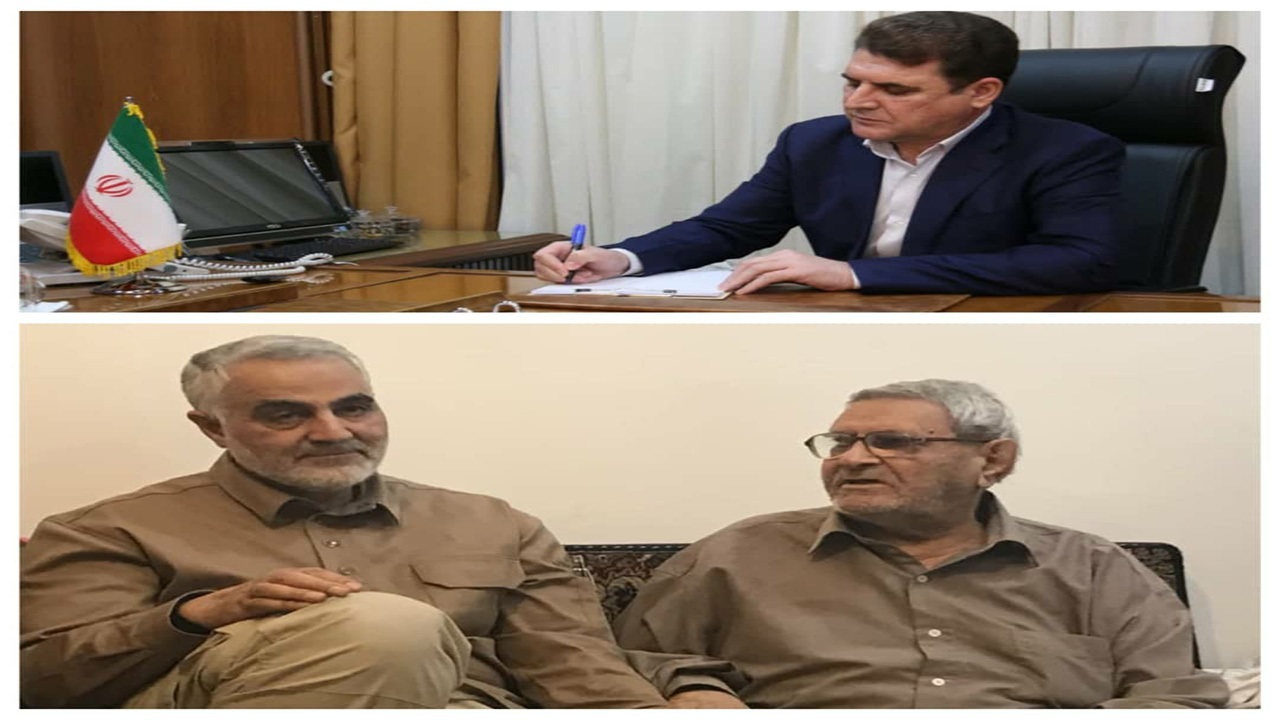 پیام تسلیت استاندار کرمان در پی درگذشت پدر شهیدان فیروزی