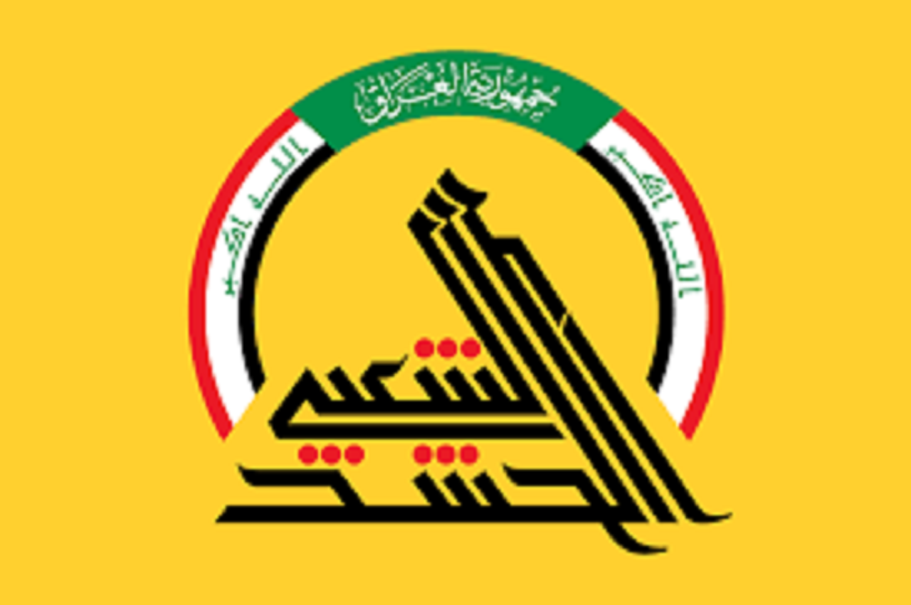 تبریک الحشدالشعبی به المحمداوی/ نجباء: آمریکا باید بهای تندروی خود را بپردازد