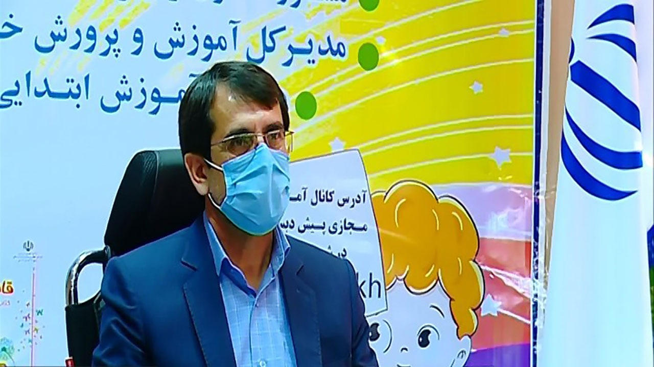 رتبه اول خراسان شمالی در آموزش مجازی شبکه شاد