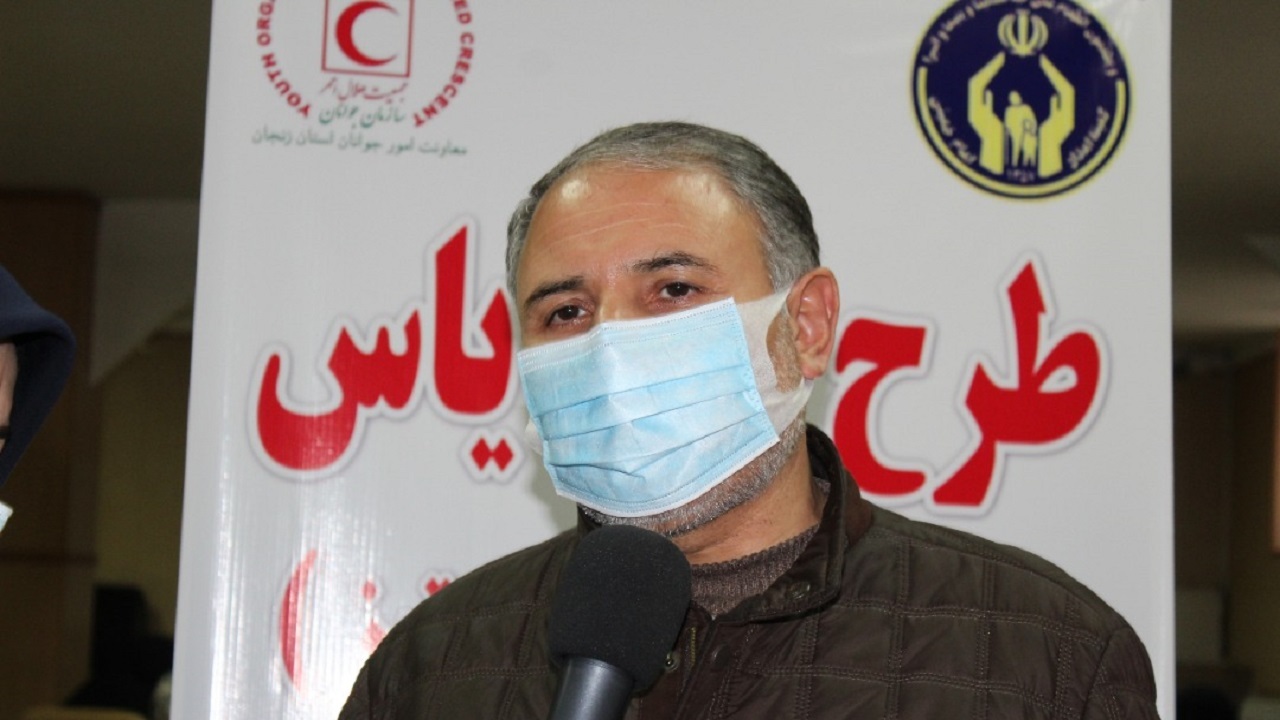 هلال احمر زنجان هزار نفر از دختران مددجوی کمیته امداد را تحت پوشش طرح یاس قرار می‌دهد