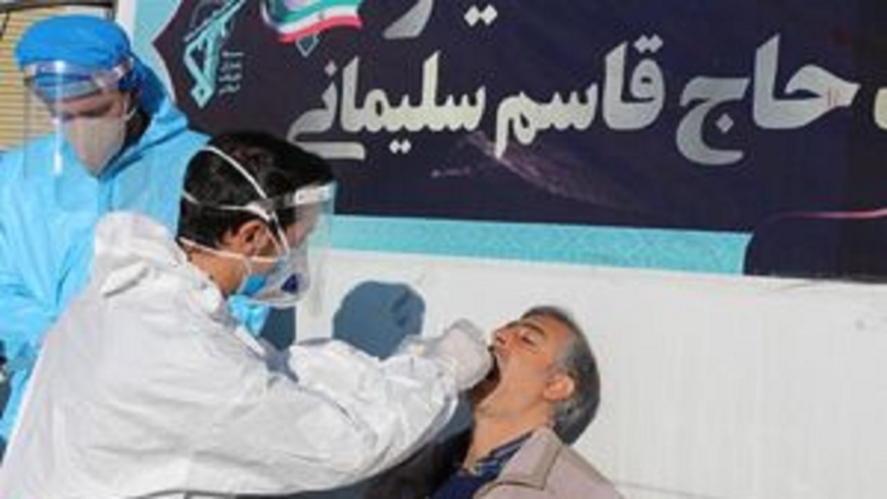 غربالگری کرونایی ۹۴ درصد از جمعیت استان در طرح شهید سلیمانی
