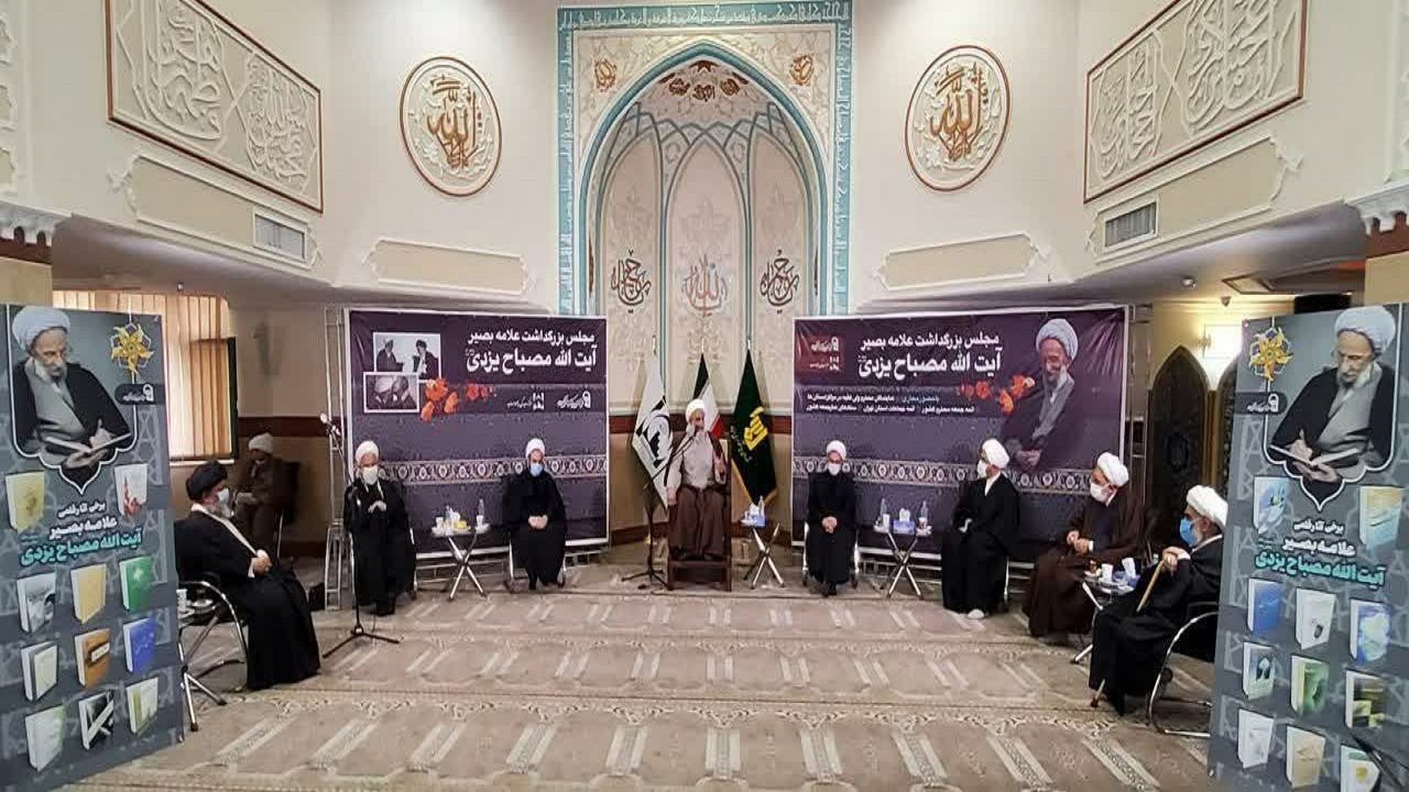 آیت‌الله کعبی: مرحوم آیت‌الله مصباح تکیه‌گاهی مطمئن برای نسل جوان است