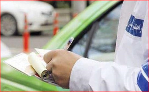 جذابترین