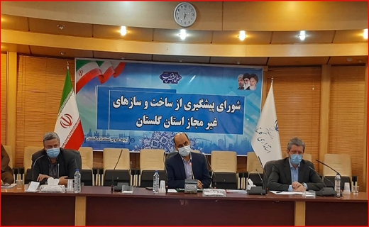 جذابترین