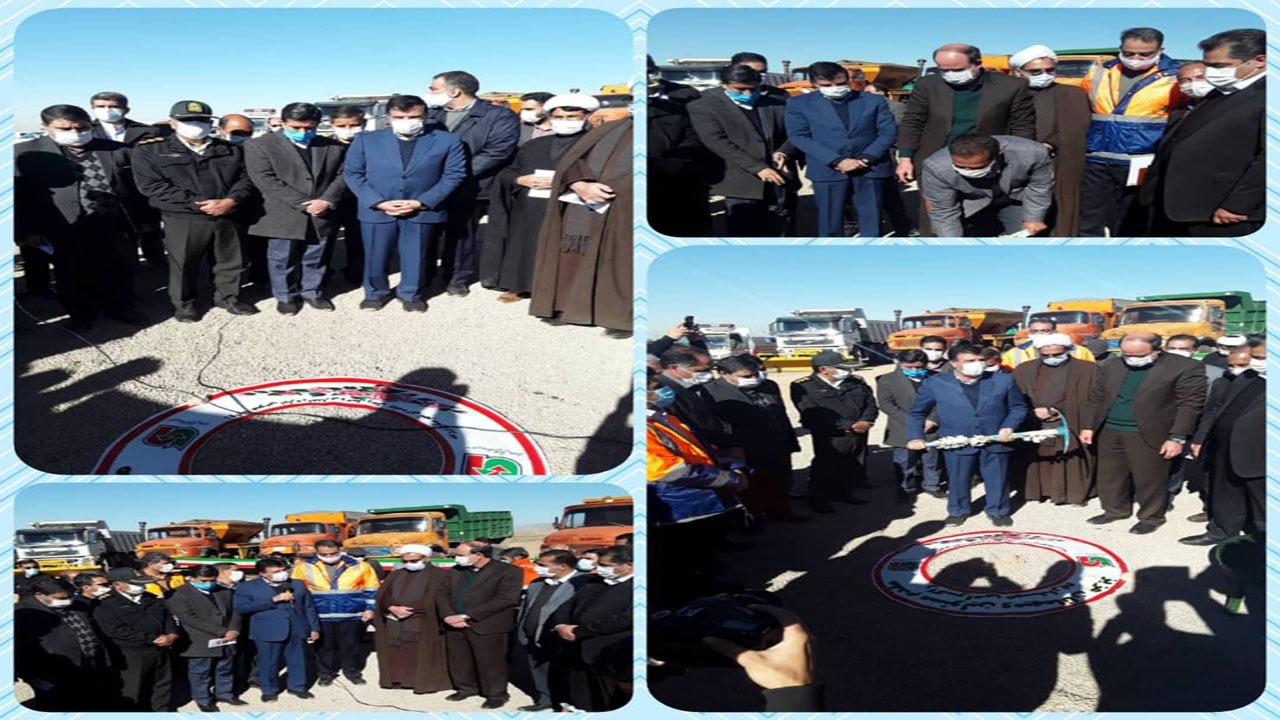 آغاز ساخت ساختمان پلیس راه زرند_یزد