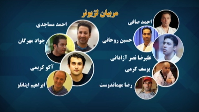 رونق صادرات مربی ایرانی به دیگر کشور‌های جهان + فیلم