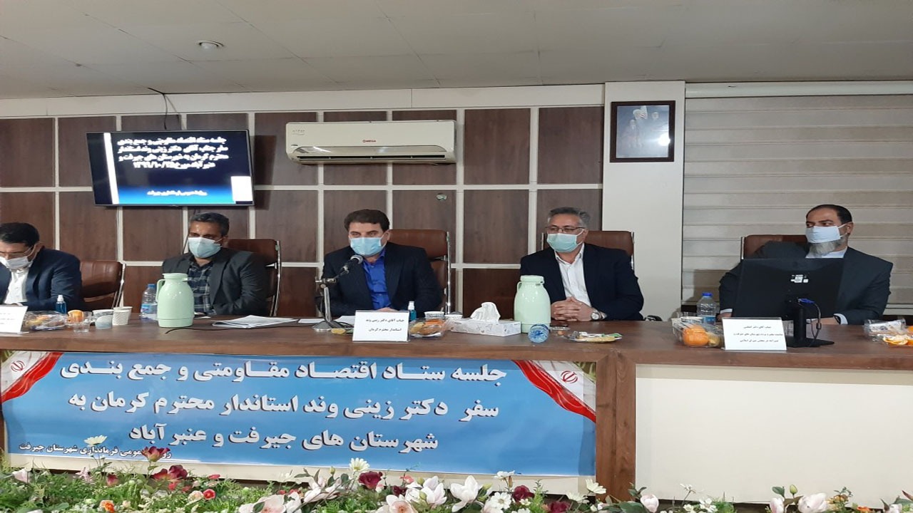 خسارت سرما زدگی محصولات کشاورزی جنوب کرمان بی سابقه بود