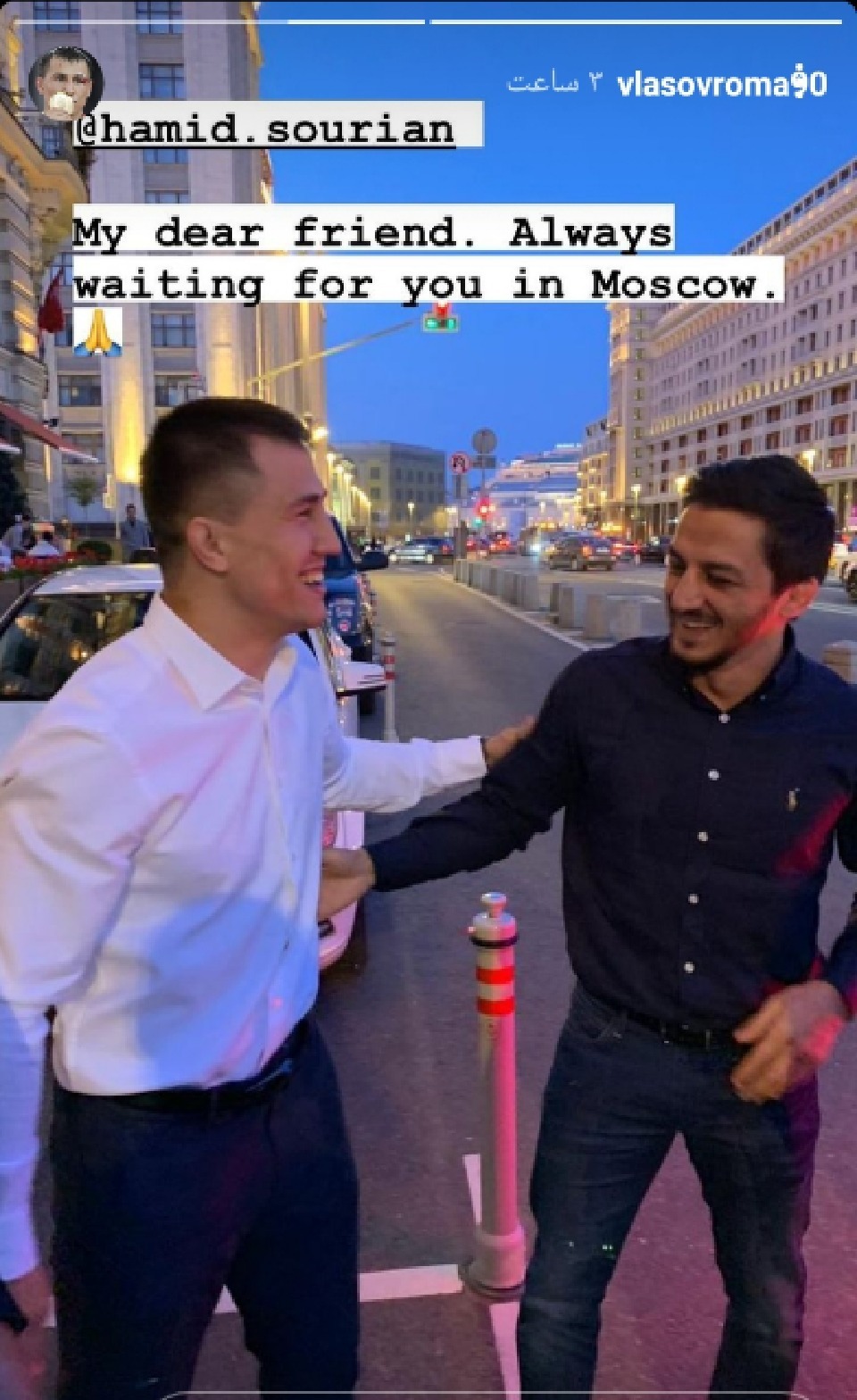 دلتنگی کشتی گیر روس برای حمید سوریان