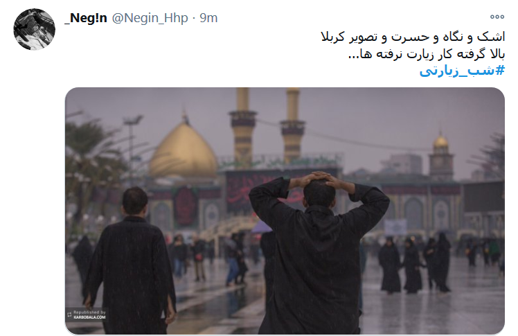 مادرت آمده با ذکر &laquo;بُنَیَّ قَتَلوکْ&raquo; / عطر سیب حرمت، جلوه&zwnj; زهراست حسین(ع)