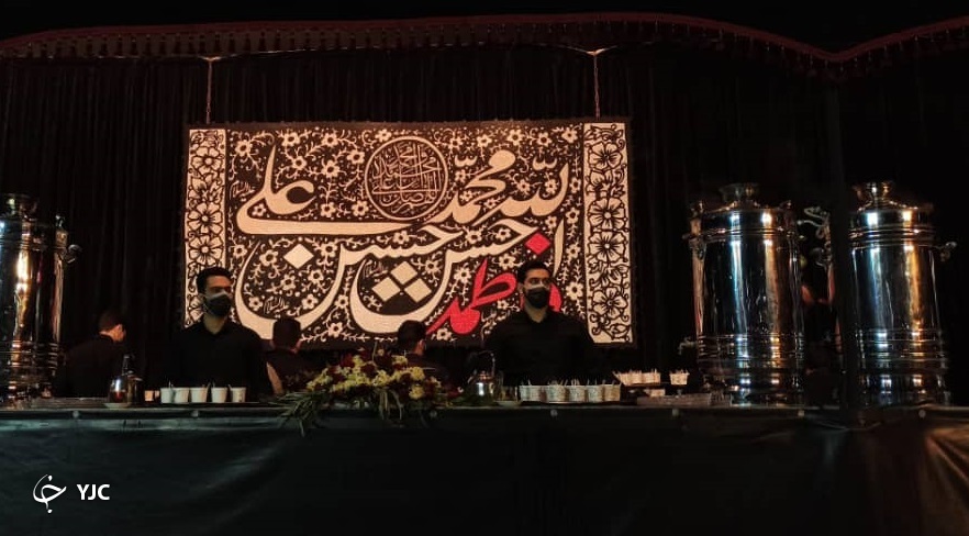 ایستگاه های صلواتی مشهد در دهه فاطمیه(س) 